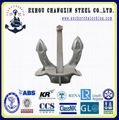 HALLAnchor marine anchor