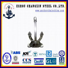 Casted Type 95 Spek Marine Anchor, 95-Spek Anchor