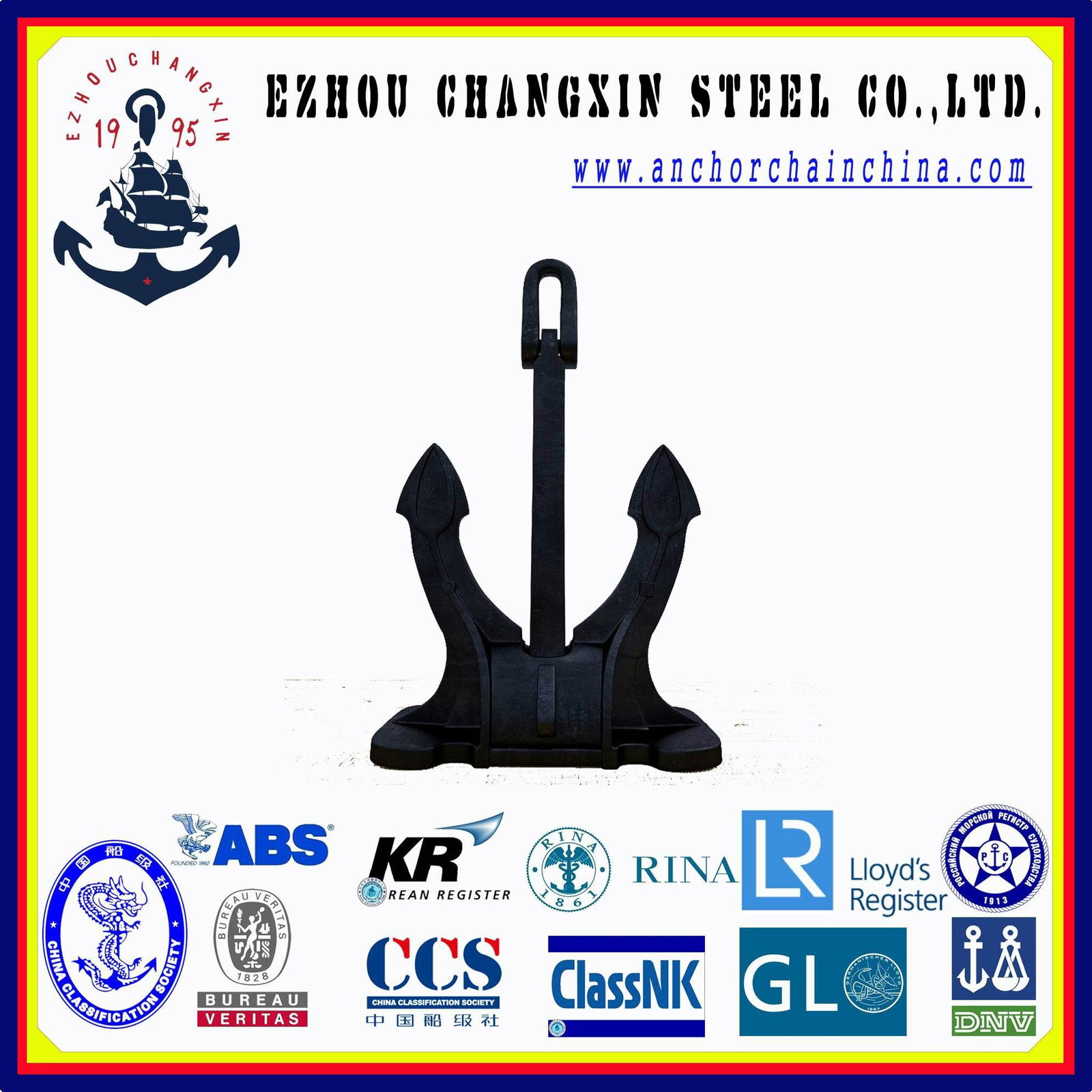 Casted Type 95 Spek Marine Anchor, 95-Spek Anchor 2