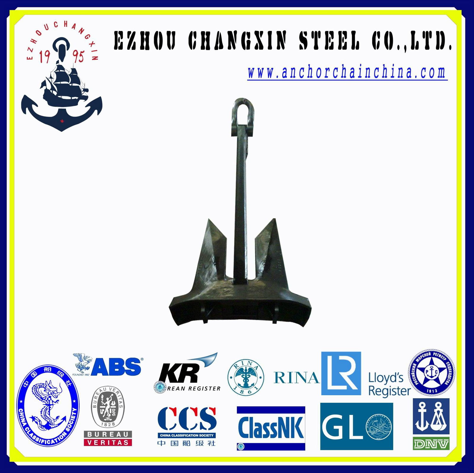 The worldsale anchor service AC-14 HHP STOCKLESS MARINE ANCHOR    with delivery 