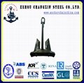 The worldsale anchor service AC-14 HHP STOCKLESS MARINE ANCHOR    with delivery 