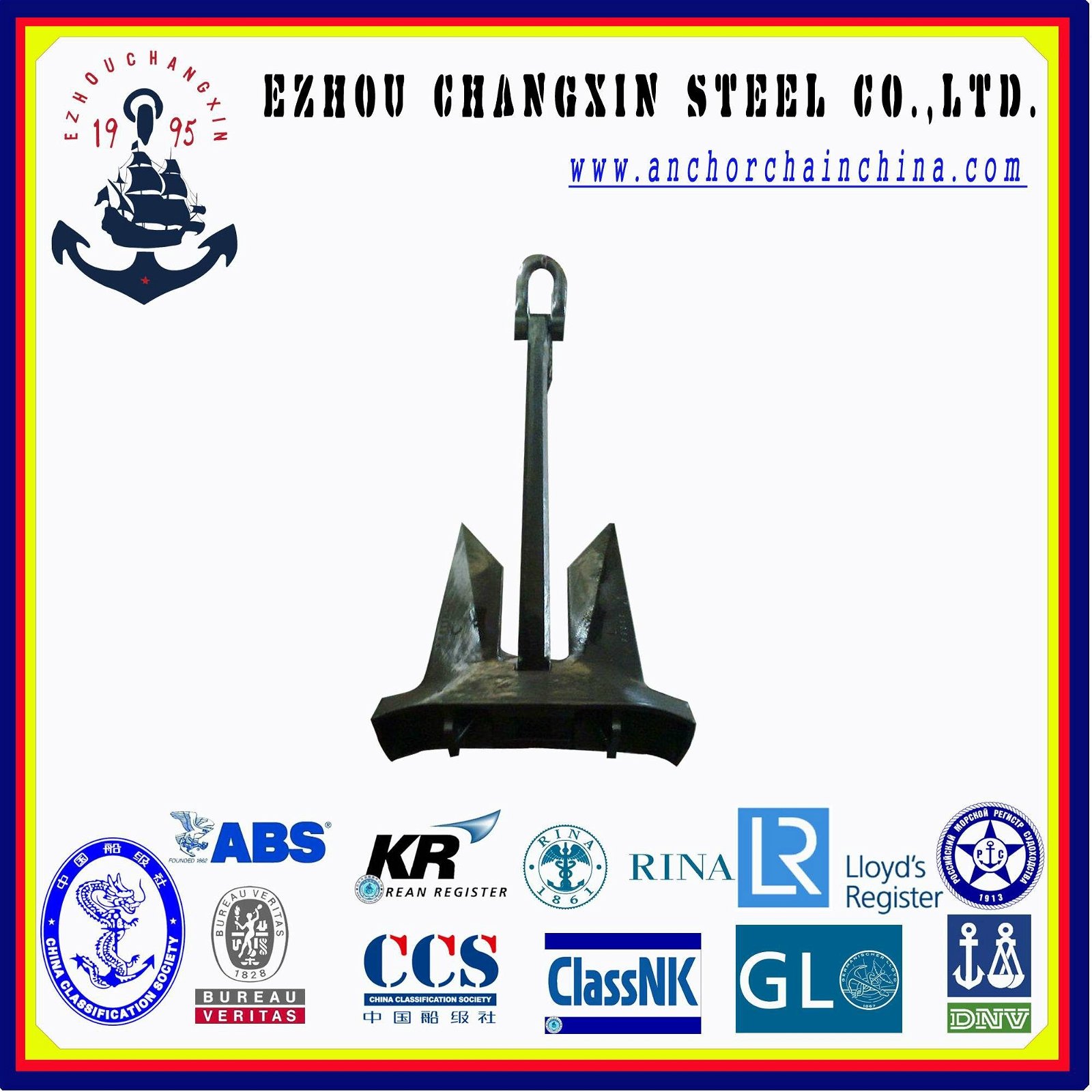 The worldsale anchor service AC-14 HHP STOCKLESS MARINE ANCHOR    with delivery  2