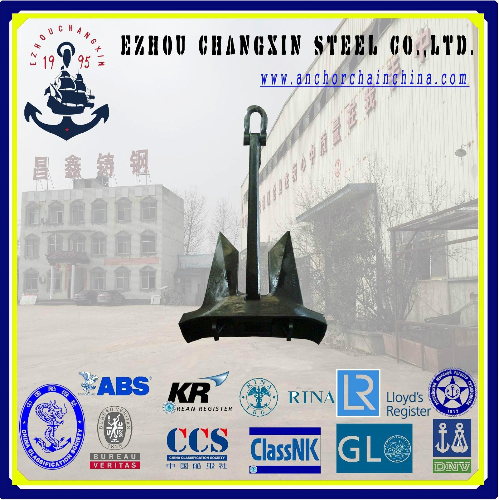 The worldsale anchor service AC-14 HHP STOCKLESS MARINE ANCHOR    with delivery  4