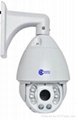 1080P HD IPCamera that support RTMP protocol 1