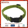 Custom Cheap Jacquard Ribbon Dog Collar Fashion Jacquard Pet Collars 3