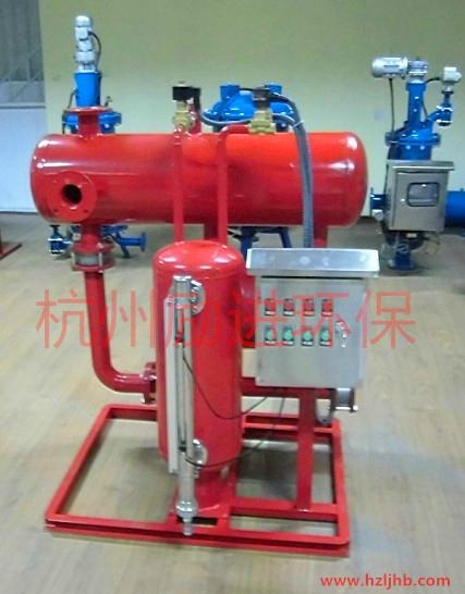 疏水自動加壓器 2