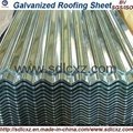 Z100 Roofing Title Sheet Hot Dipped Galvanized Steel Coil 3