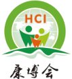  HCI 2018第九屆 中國（廣州）國際健康保健產業博覽會