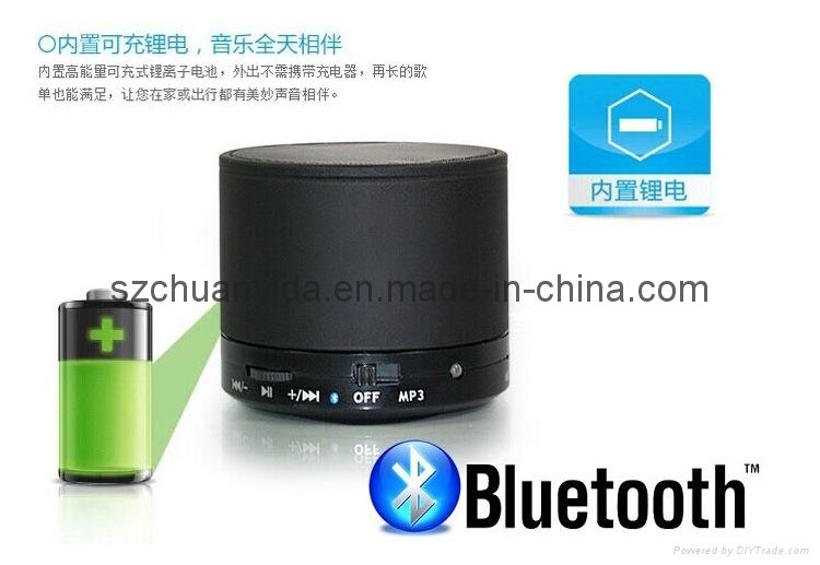 S10 Mini Portable Wireless Bluetooth Speaker with TF Card  FM Handsfree Functio
