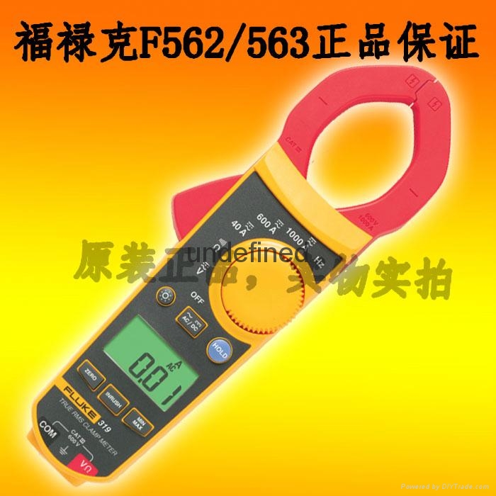 福禄克(FLUKE)F317  真有效值数字钳型表 3