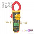 福祿克(FLUKE)F317  真有效值數字鉗型表 5