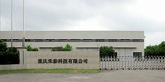 Chongqing Mitai technology Co Ltd