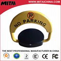 Best Parking Lock Solar Powered From