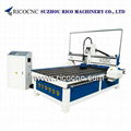 Slatwall CNC Router MDF Panels Cutting Machine W1325VC