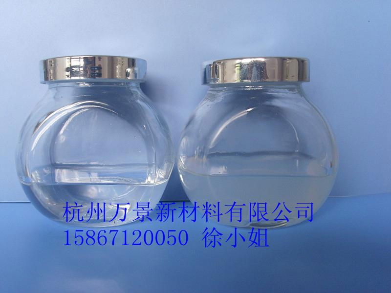 Nanometer Zirconia dispersion liquid