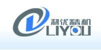 TAIZHOU LIYOU PRECISION MACHINERY CO., LTD.