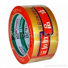 BOPP Adhesive Packing Tape