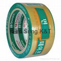 Fabric Cloth Duct Tape 1