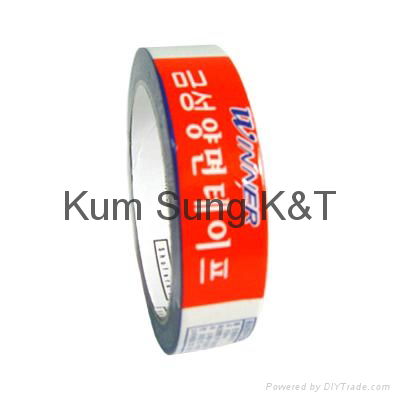 Double-sided Tissue Tape