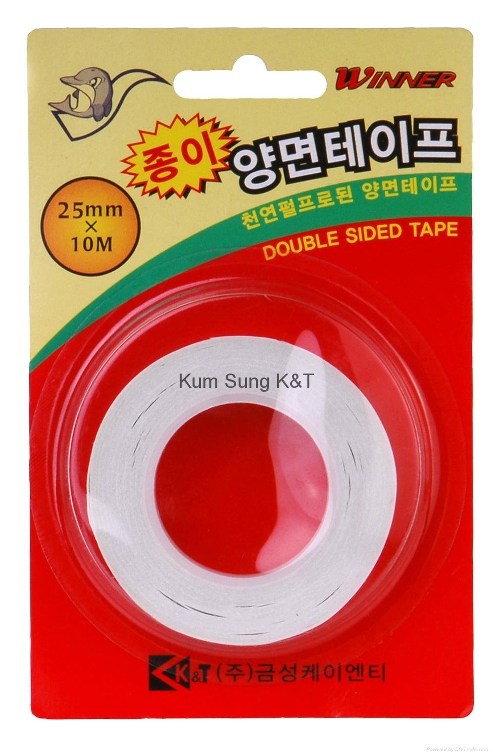 Double-sided Tissue Tape 3