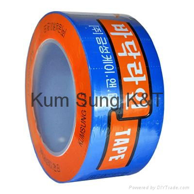 PVC Floor line marking tape 5