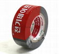 PVC Electrical Insulation Tape 1