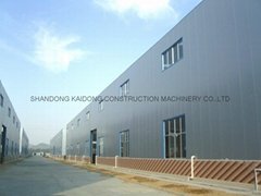 SHANDONG KAIDONG CONSTRUCTION MACHINERY CO.,LTD