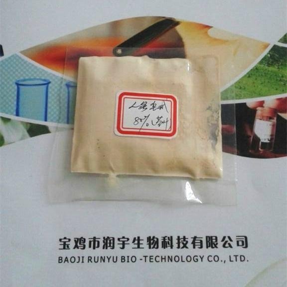 Ginseng extract 80%