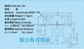 工业铝型材欧标30系列 1