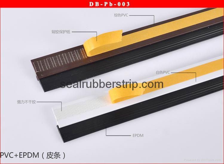 self adhesive rubber strip seals 4