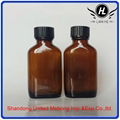 30ml/1oz flat amber glass essential oil bottle with black cap