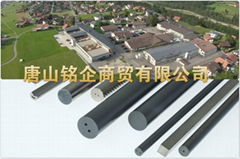 TANGSHAN MINGQI TRADE CO.,LTD