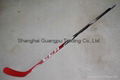 CCM RBZ Superfast Pro Stock Hockey Stick