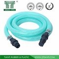 Water Suction Hose 1