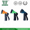 Hose Nozzle