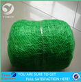 Plant Support Netting 1