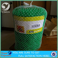 Plant Support Netting 2