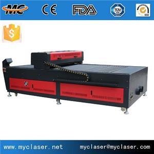 MC1530 Laser Metal Cutting Machine