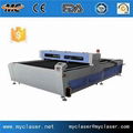 MC1325 2mm Stainless Steel Co2 Laser Cutting Machine 1