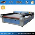 MC1630 Textile Laser Cutting Machine 1