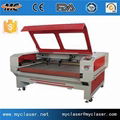 MC1810 Non Woven Fabric Machine