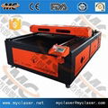 MC1630 Automatic Co2 Laser Machine 1