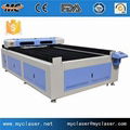 MC1325 Co2 Laser Cutting Machine On Sale 1