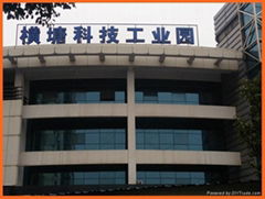 Suzhou Atoggi Metal Product Co.,Ltd