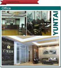 Jieyang City Yuntai Decorative Material Co.,Ltd