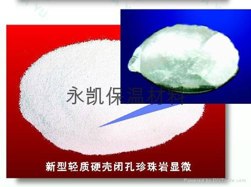 Close-structure Expansion Perlite