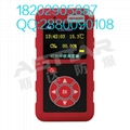 斯达防爆供应煤矿用CJG100H红外甲烷测定器