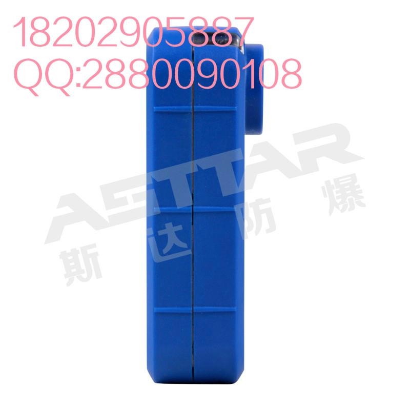 斯达防爆供应煤矿用CTH1000一氧化碳测定器