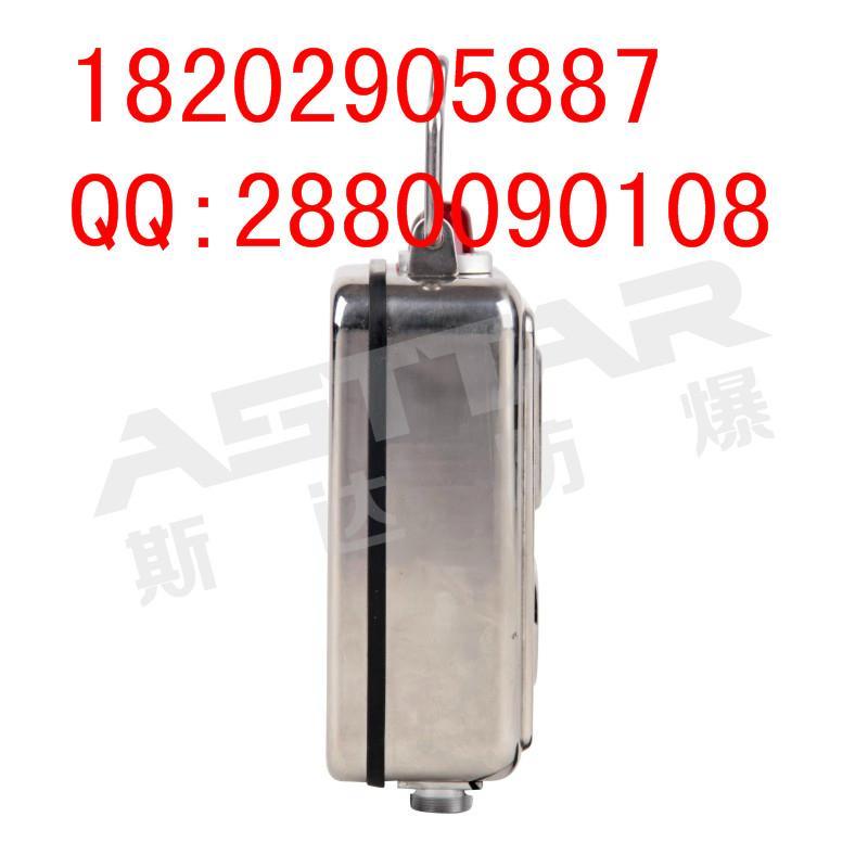 斯达防爆供应煤矿用GJG100H红外甲烷传感器