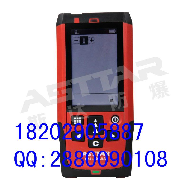 YHJ-200J(A)携带型激光测距仪